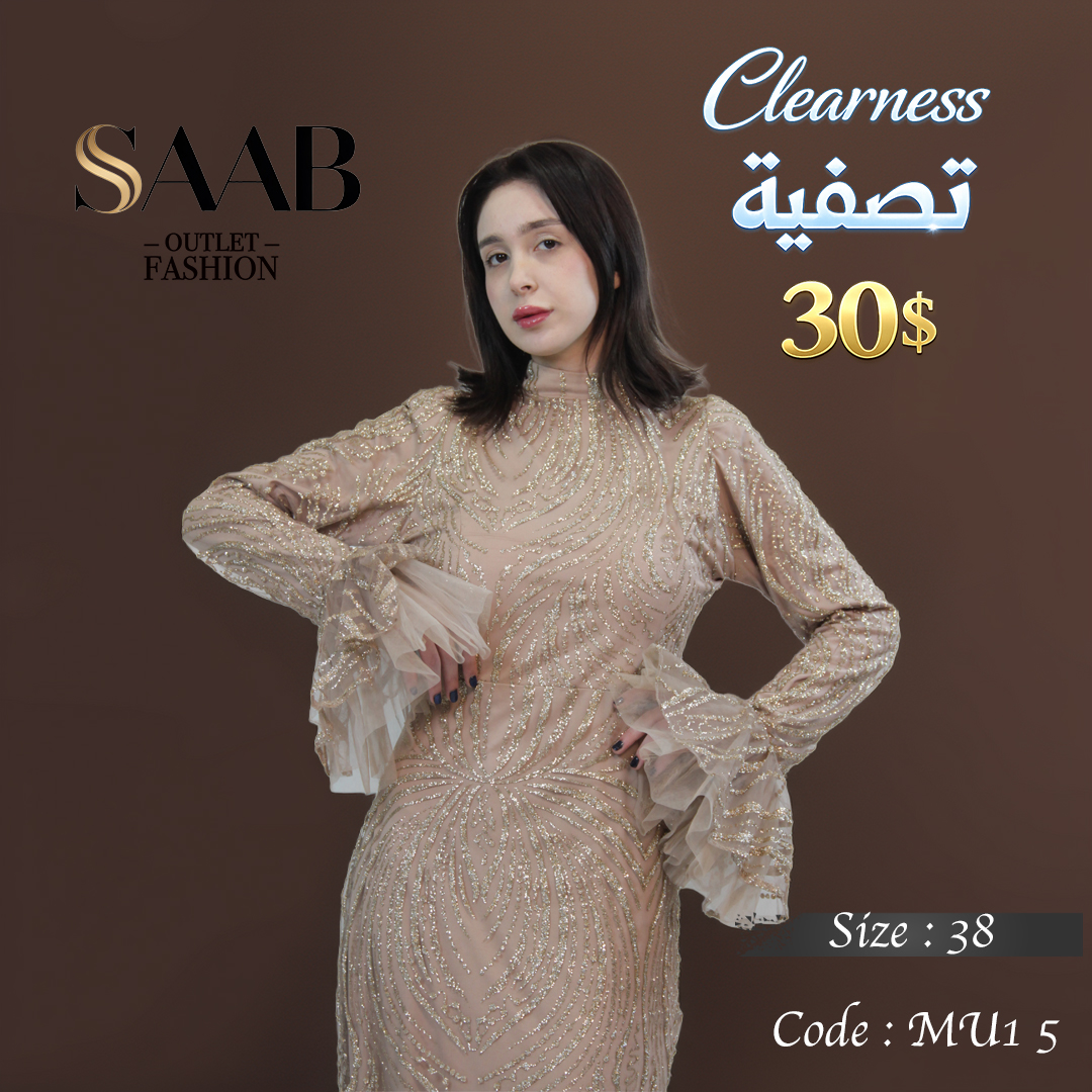 Clearness Party Dresses - Image 2