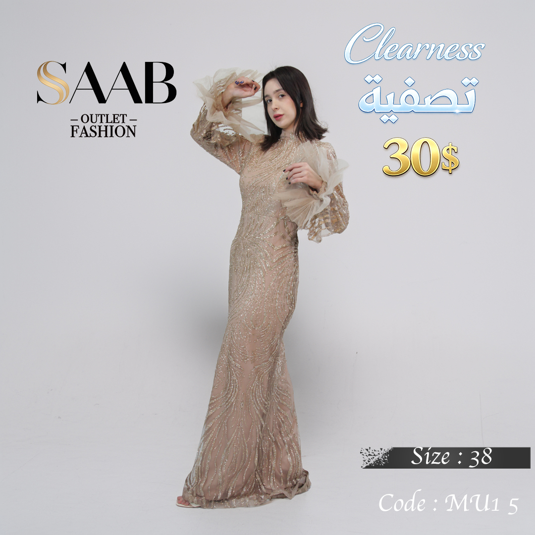 Clearness Party Dresses - Image 3