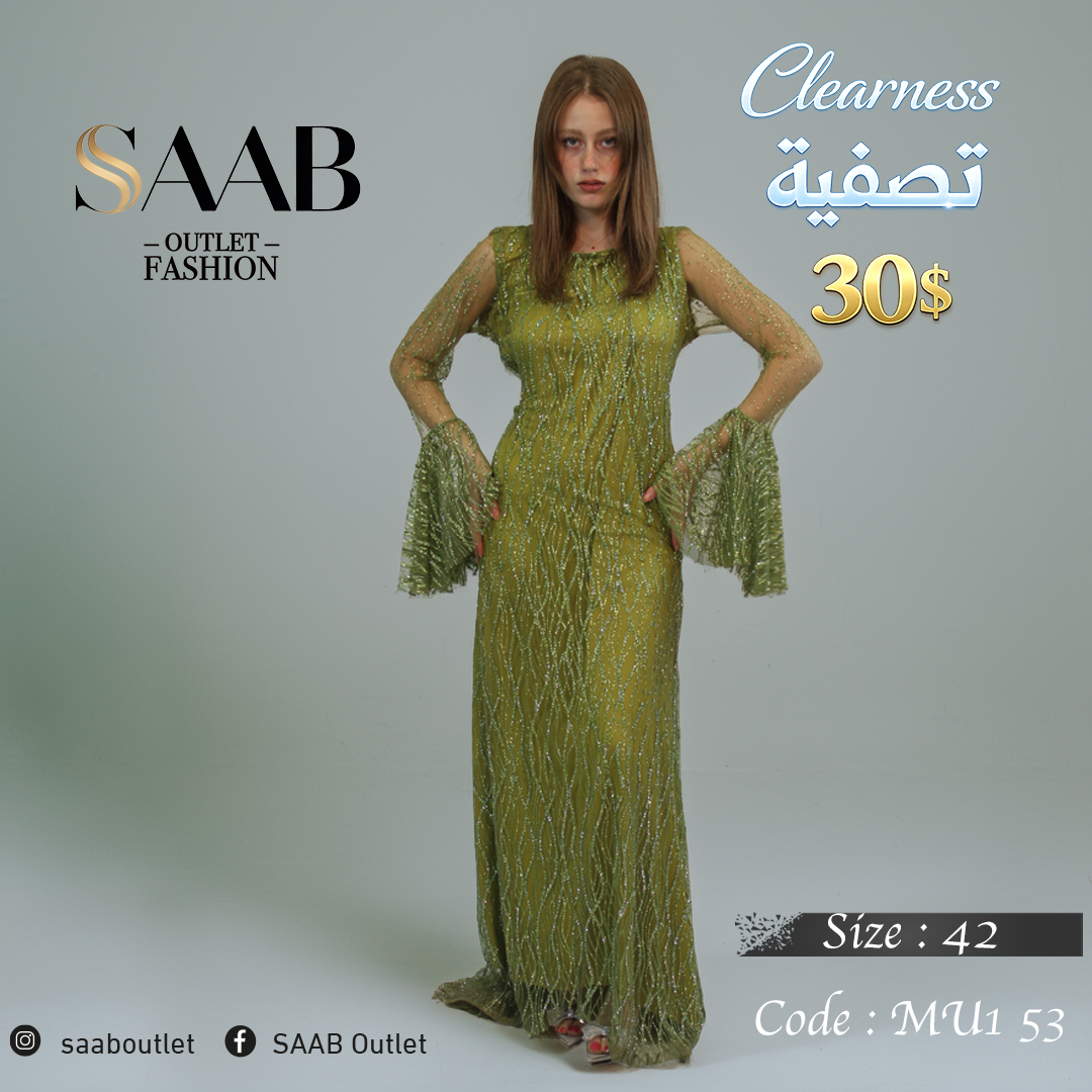 Clearness Party Dresses