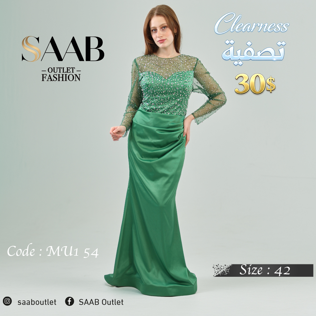 Clearness Party Dresses