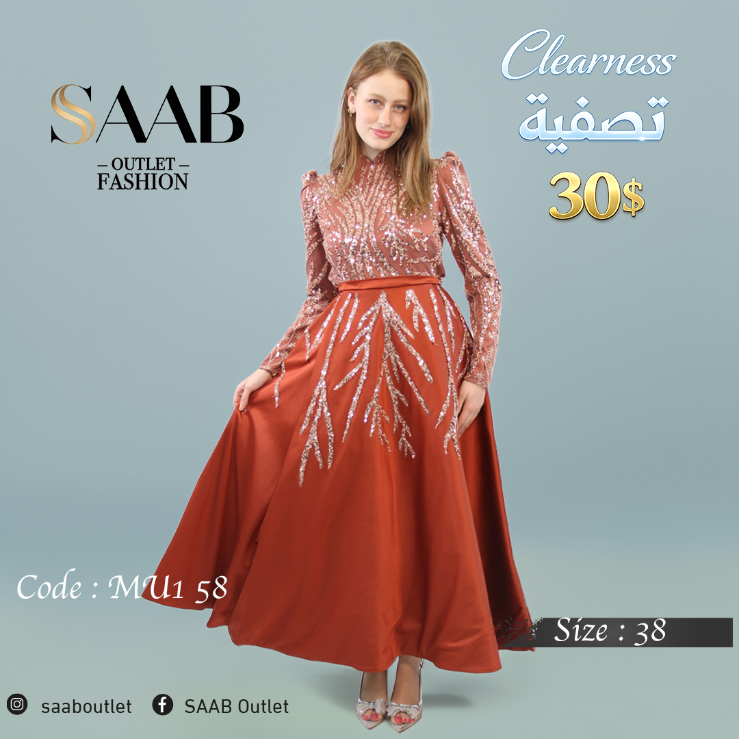 Clearness Party Dresses