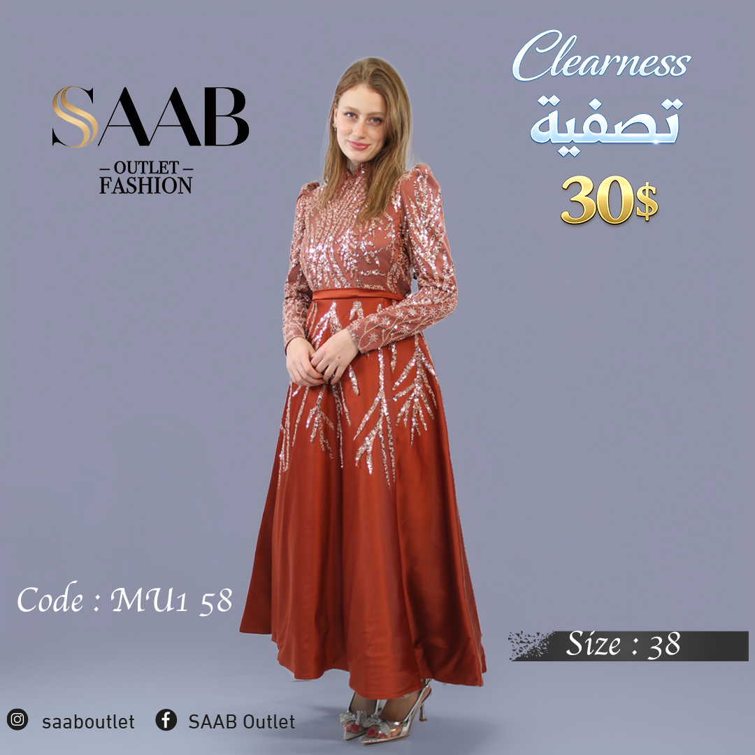 Clearness Party Dresses - Image 2