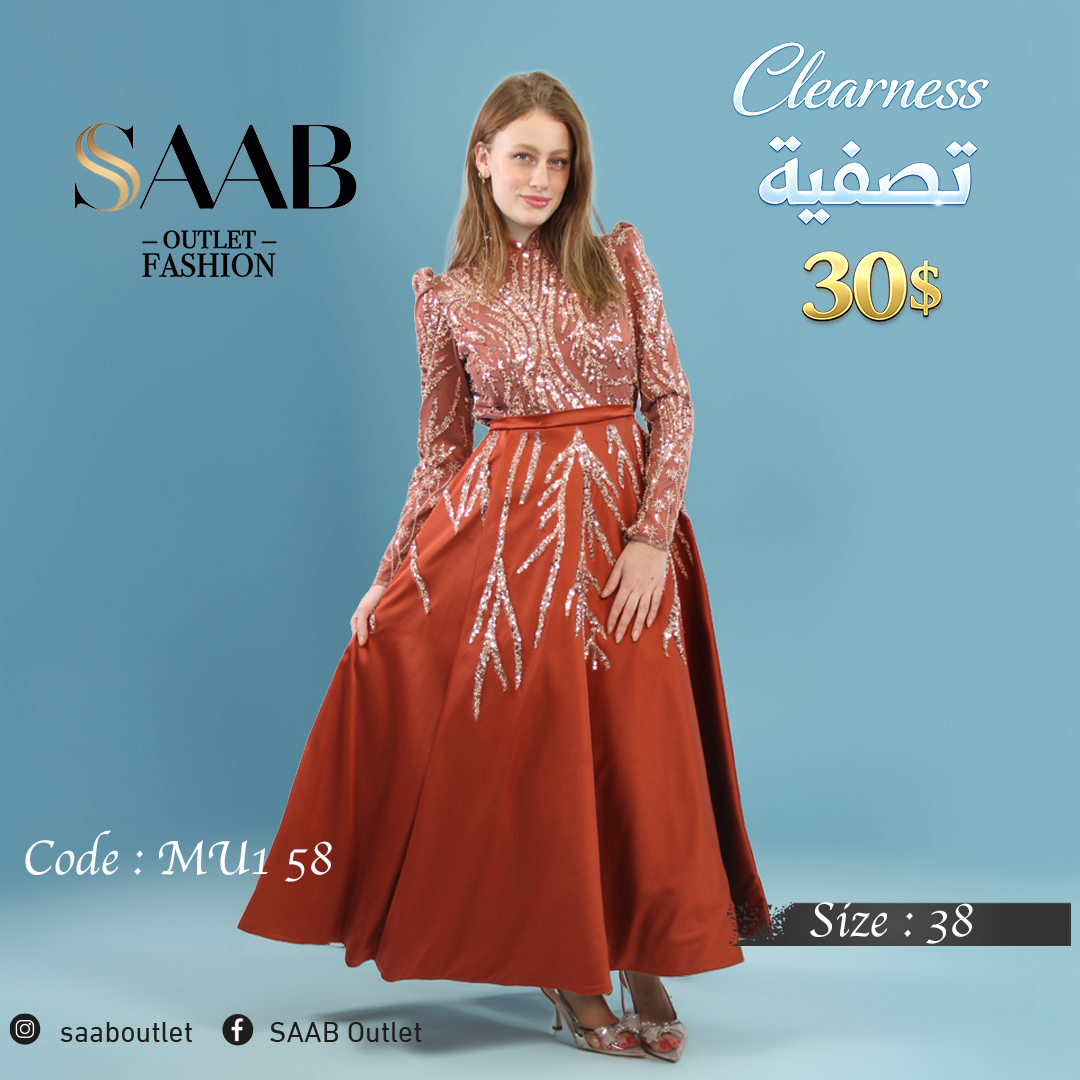Clearness Party Dresses - Image 3