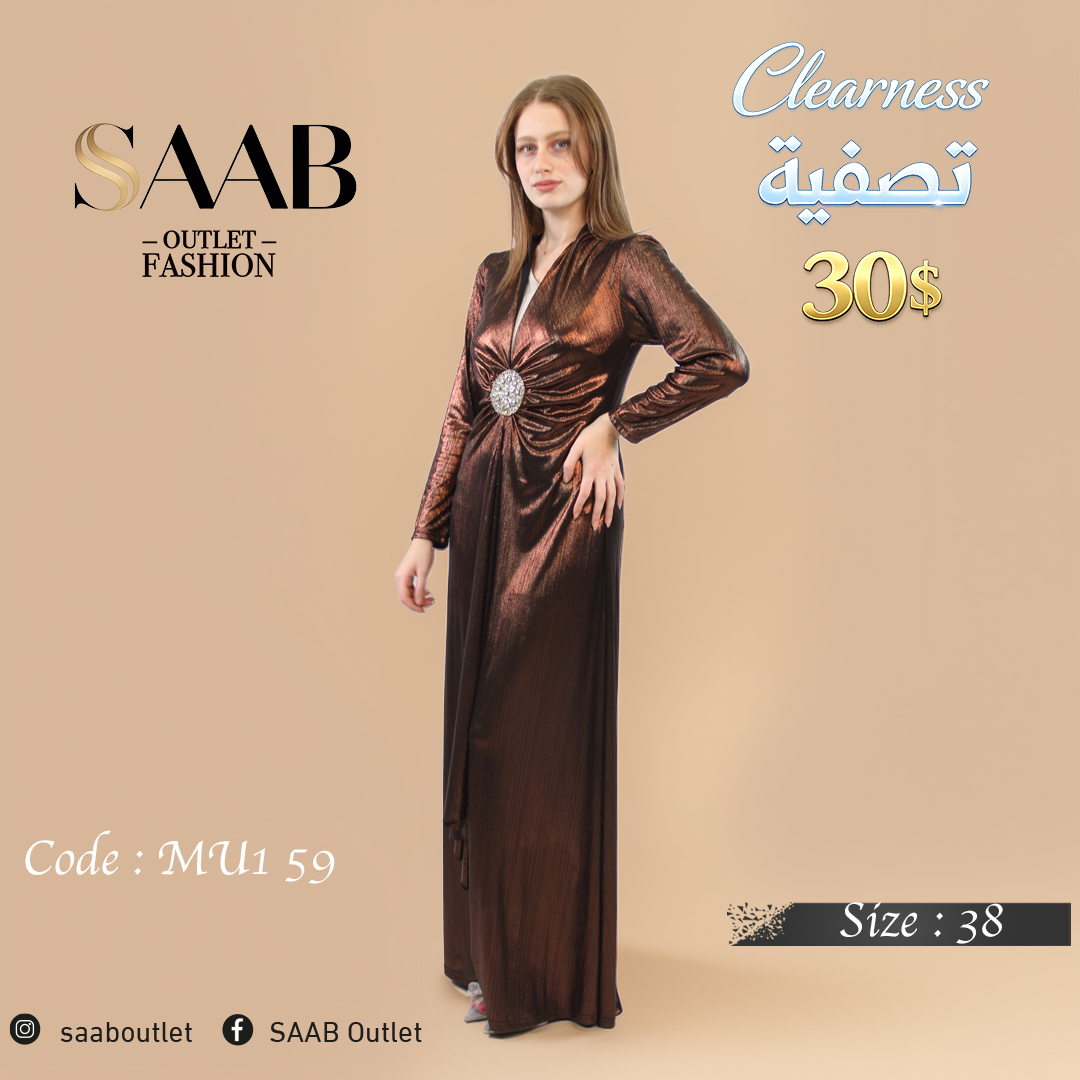 Clearness Party Dresses - Image 2