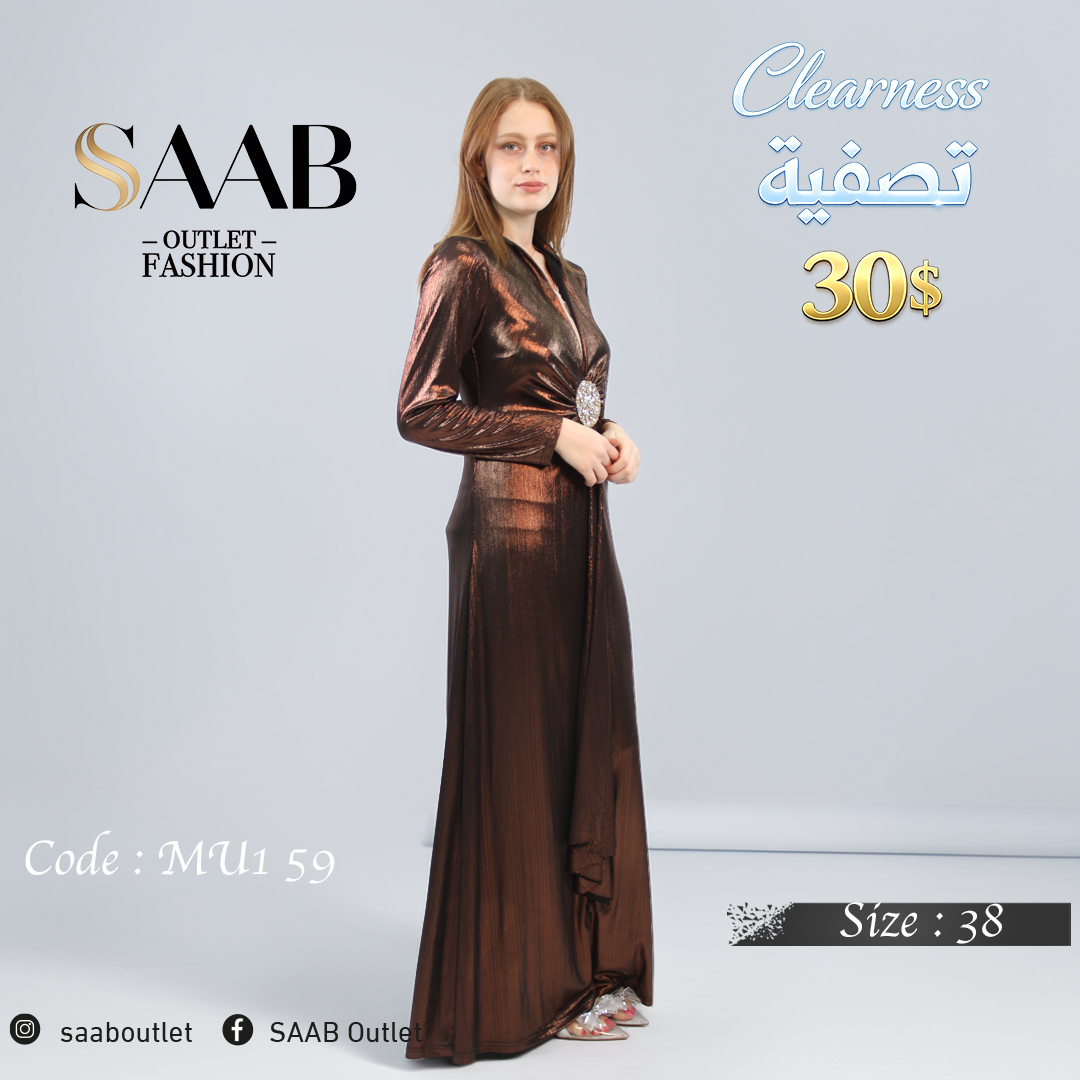 Clearness Party Dresses - Image 3