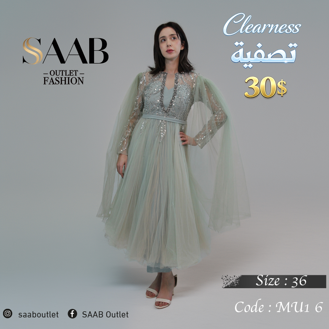 Clearness Party Dresses