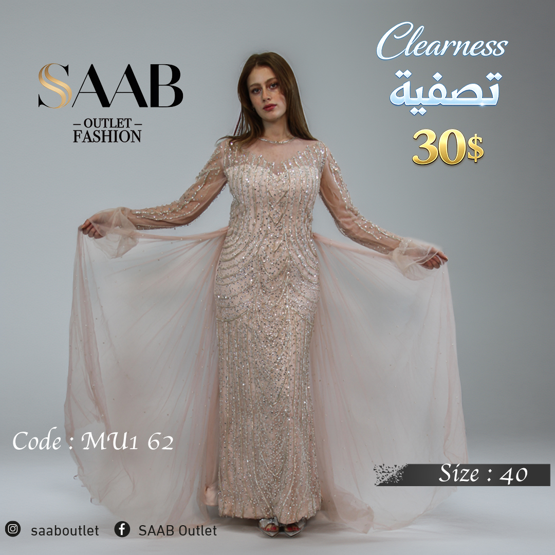 Clearness Party Dresses