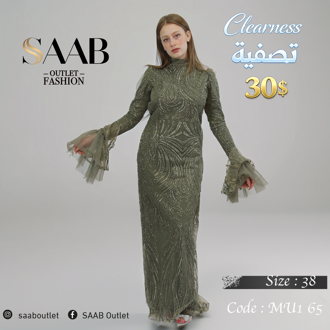 Clearness Party Dresses