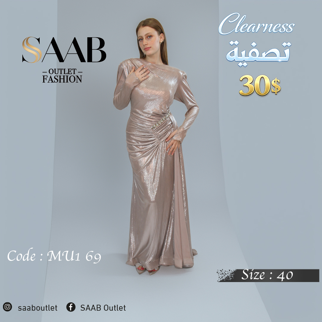 Clearness Party Dresses