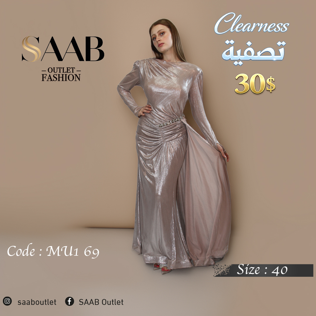 Clearness Party Dresses - Image 2