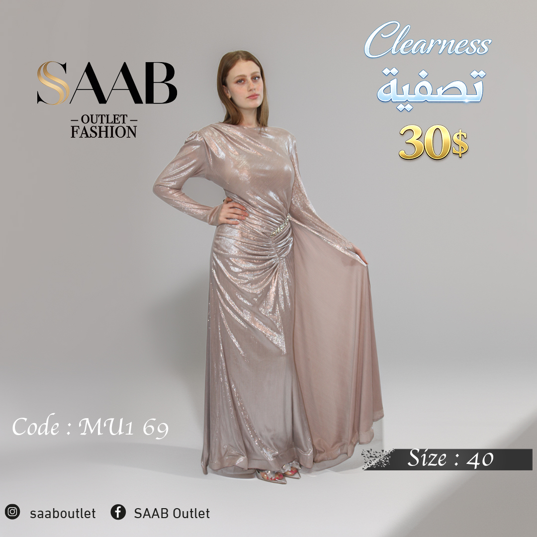 Clearness Party Dresses - Image 3