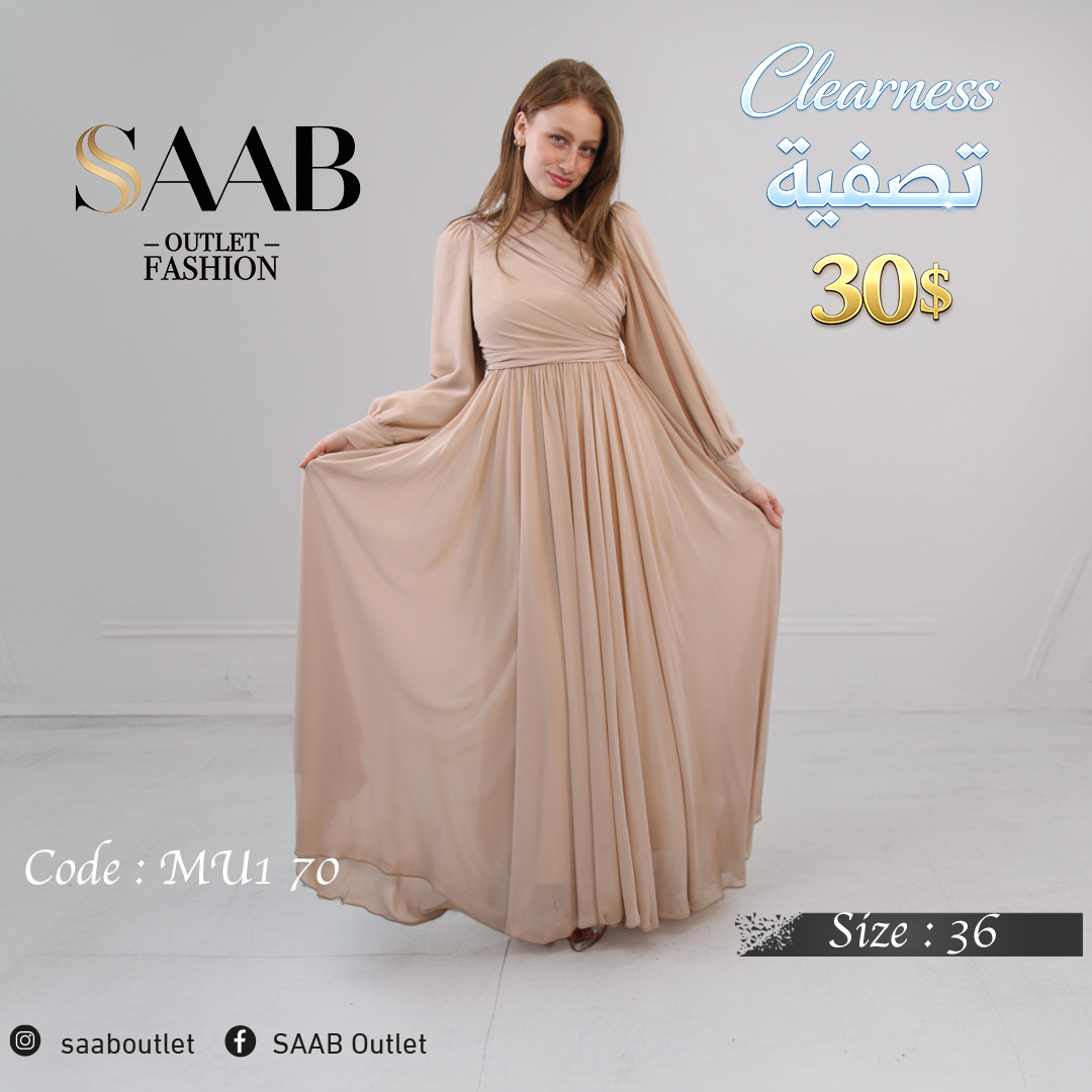 Clearness Party Dresses