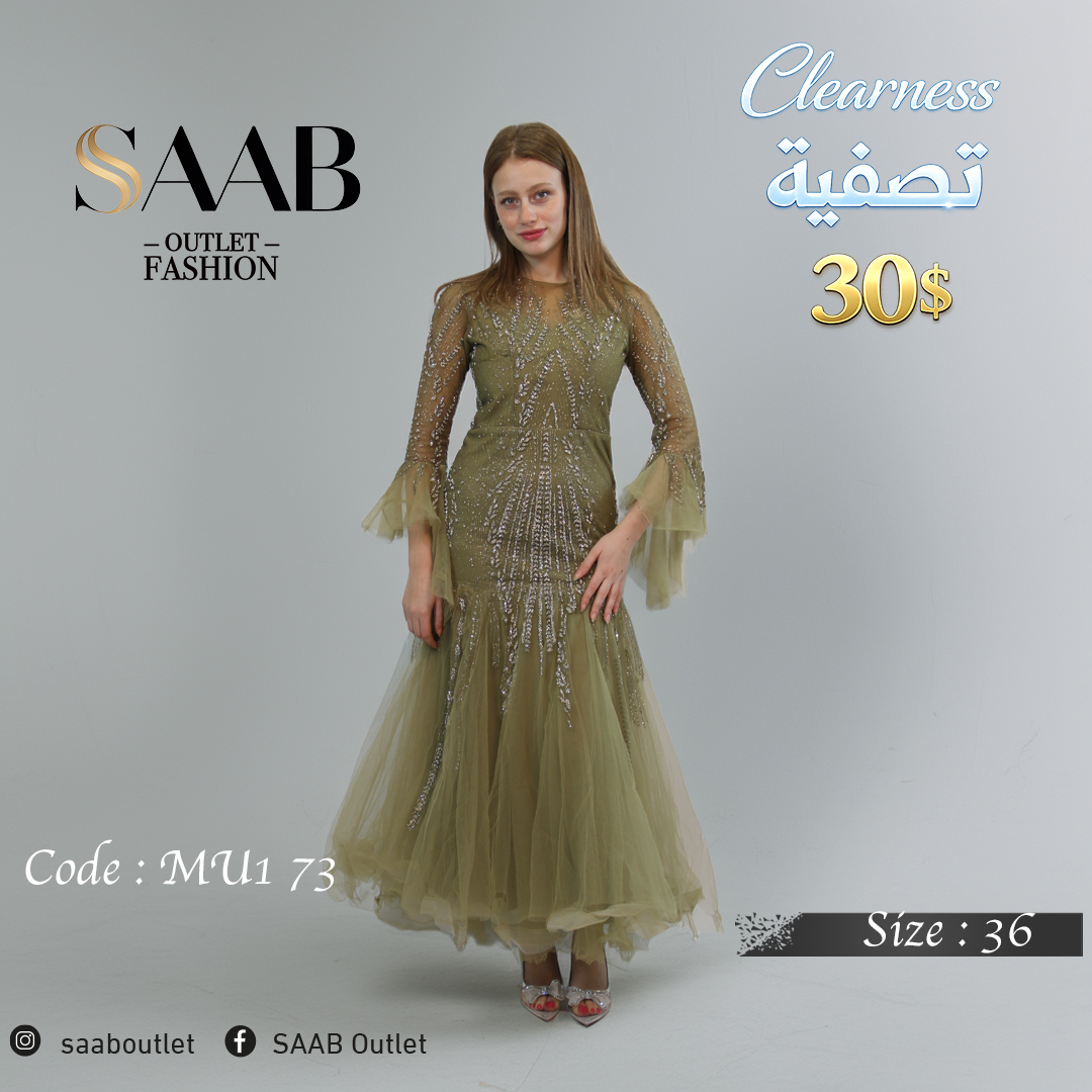 Clearness Party Dresses