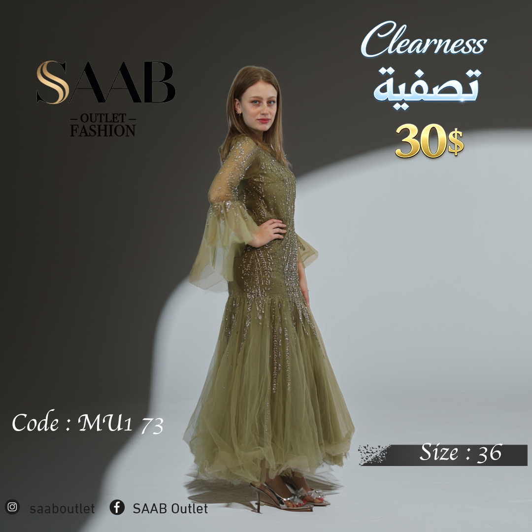 Clearness Party Dresses - Image 2
