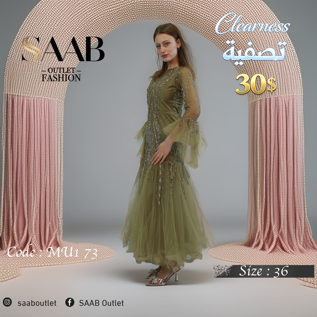Clearness Party Dresses - Image 3