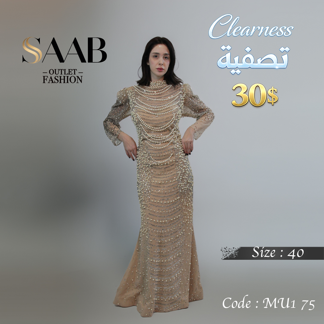 Clearness Party Dresses