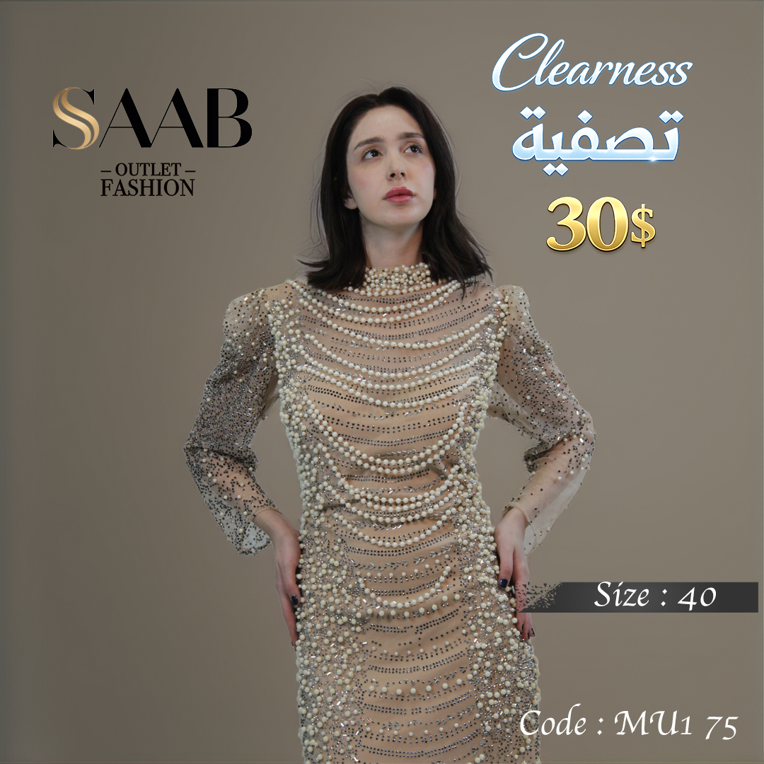 Clearness Party Dresses - Image 2
