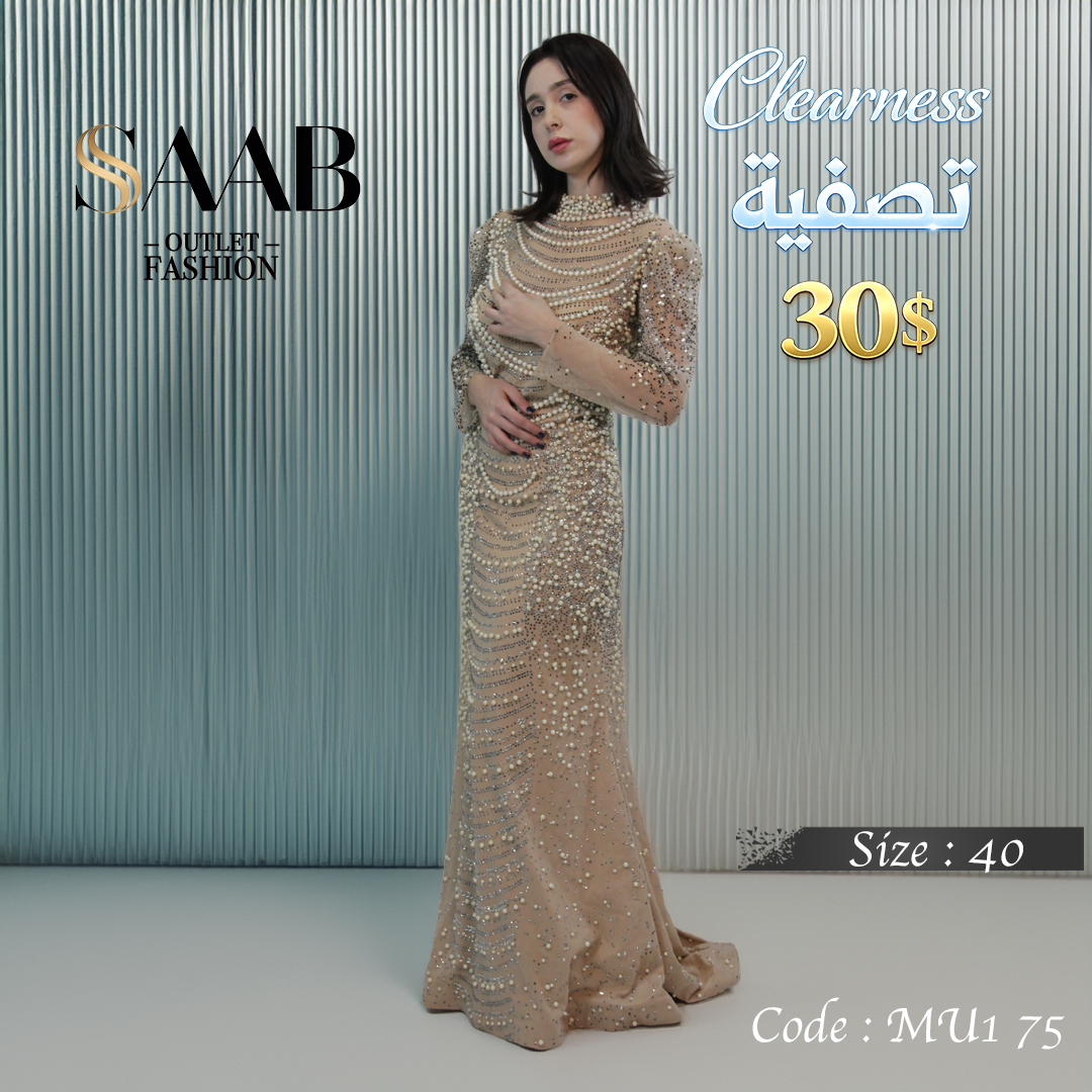 Clearness Party Dresses - Image 3
