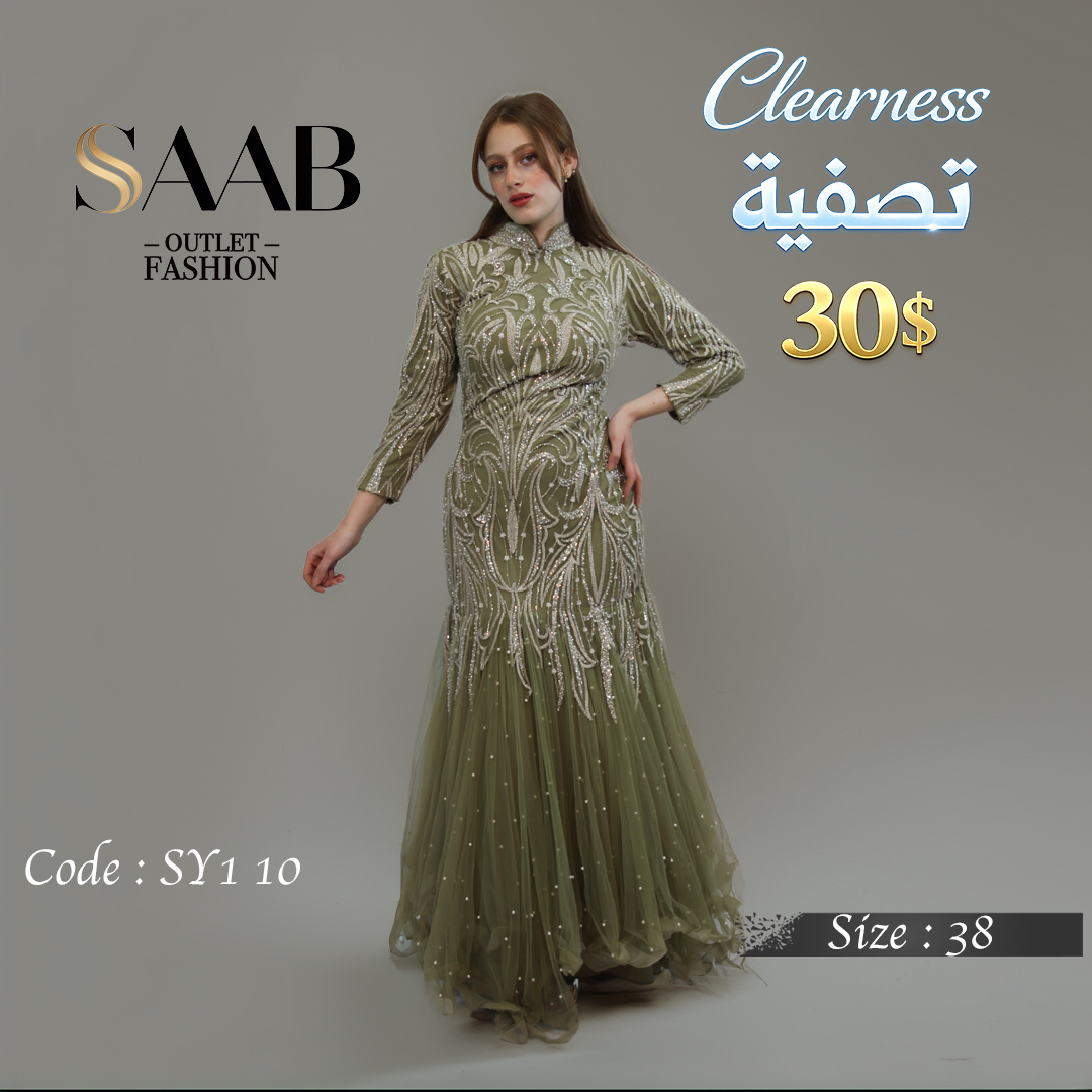 Clearness Party Dresses