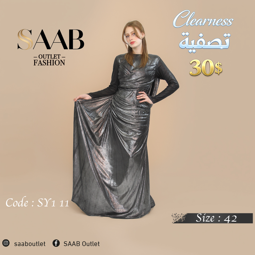 Clearness Party Dresses - Image 2