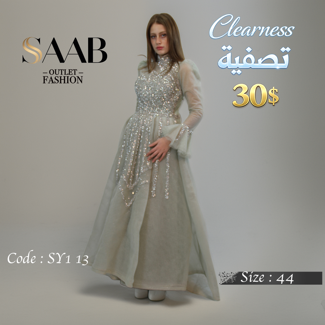 Clearness Party Dresses