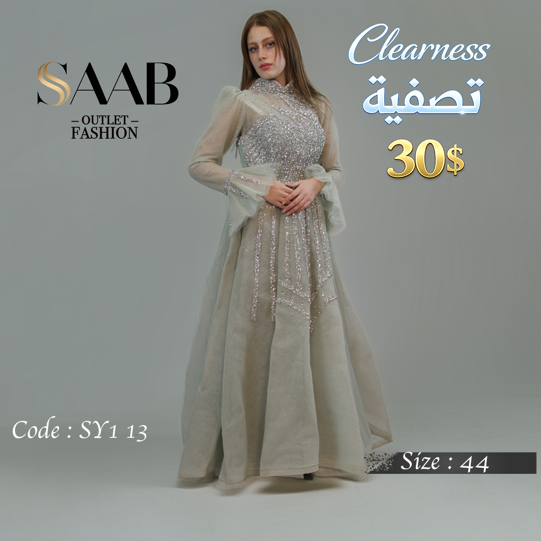 Clearness Party Dresses - Image 2