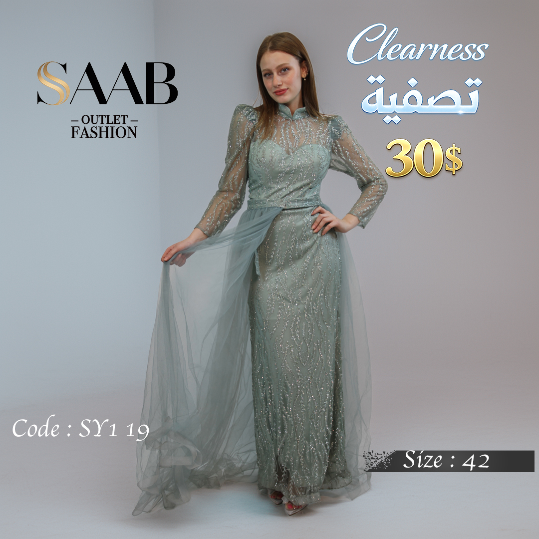 Clearness Party Dresses