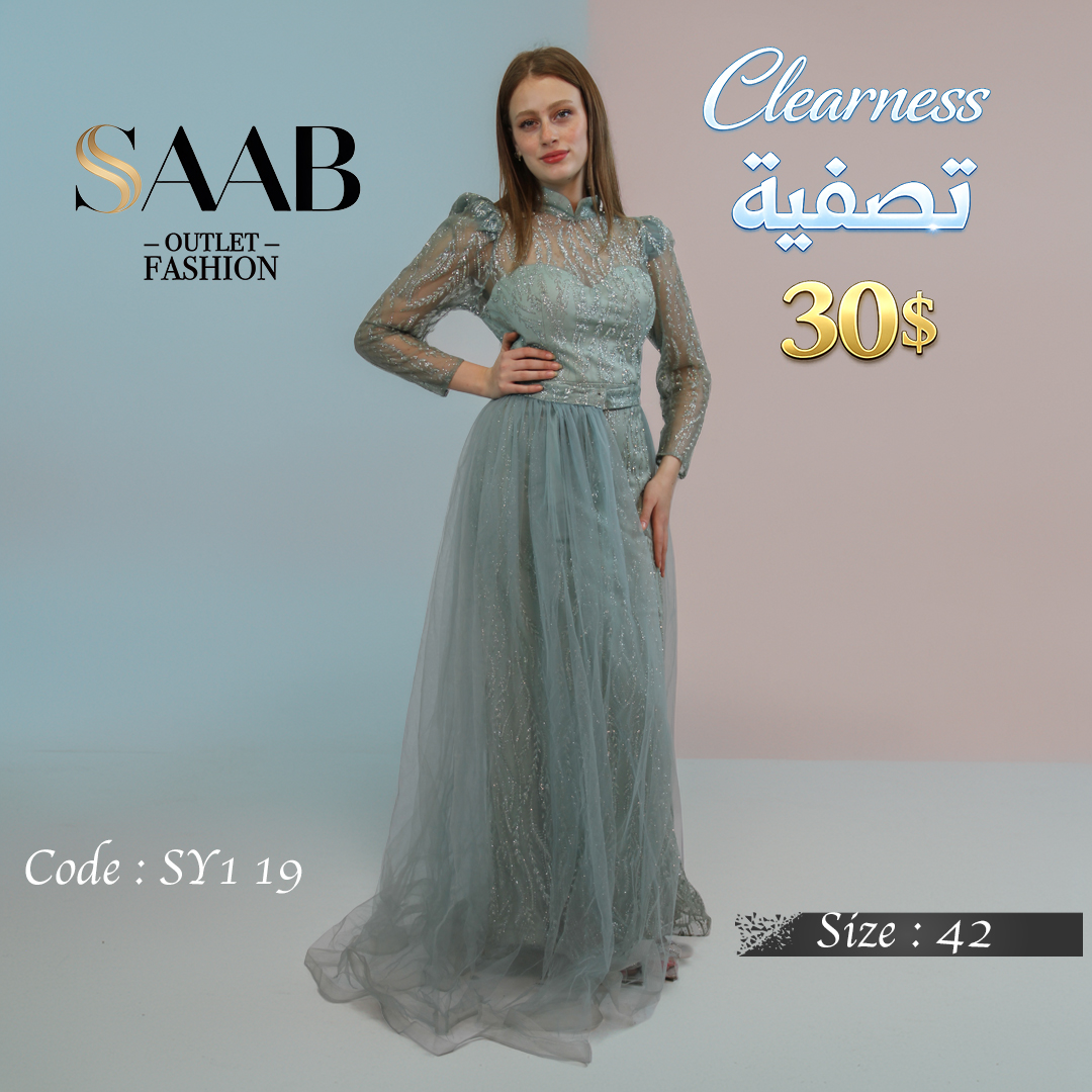 Clearness Party Dresses - Image 3