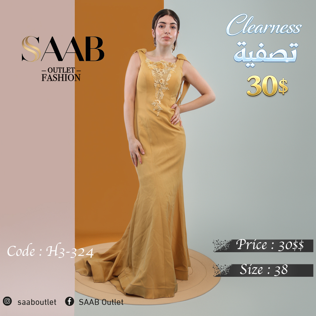 Clearness Party Dresses