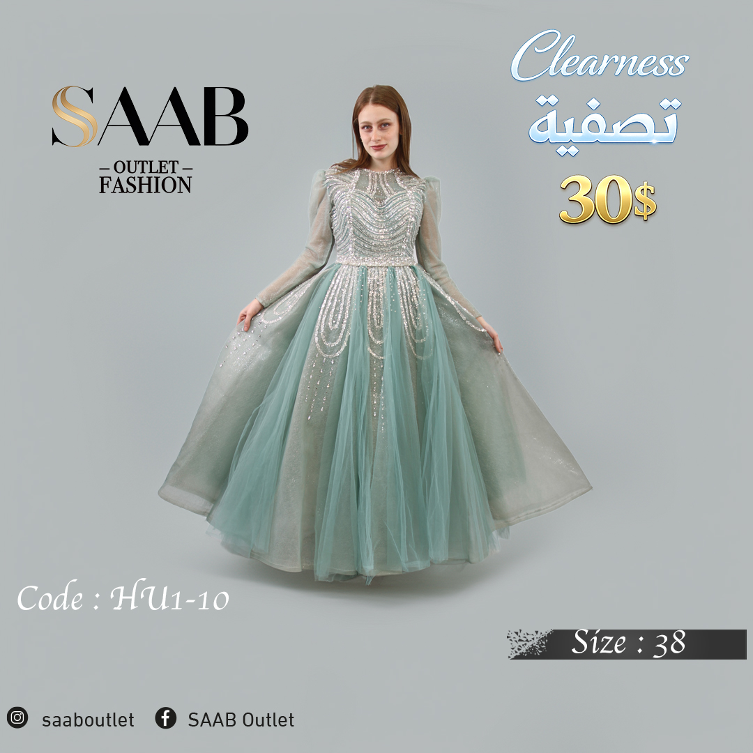 Clearness Party Dresses