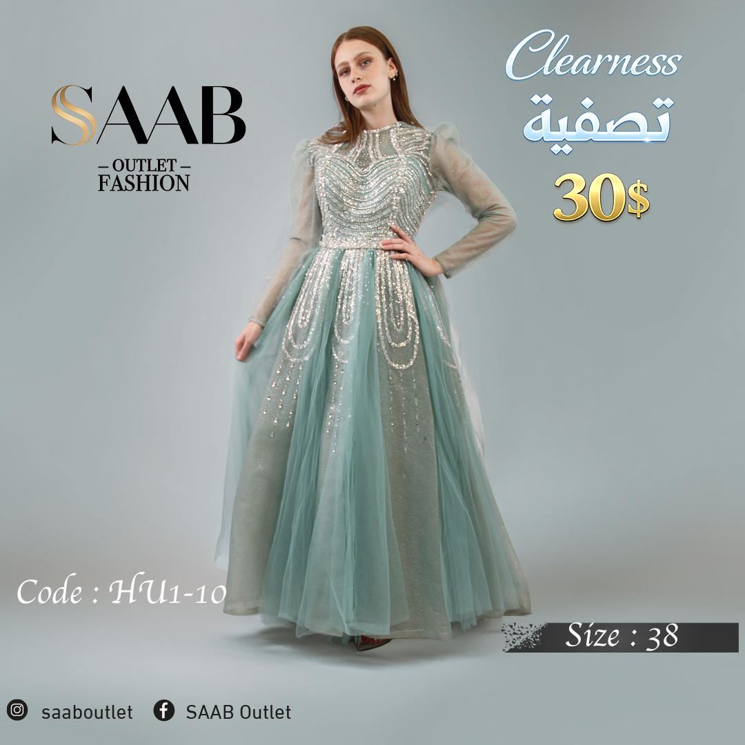 Clearness Party Dresses - Image 2