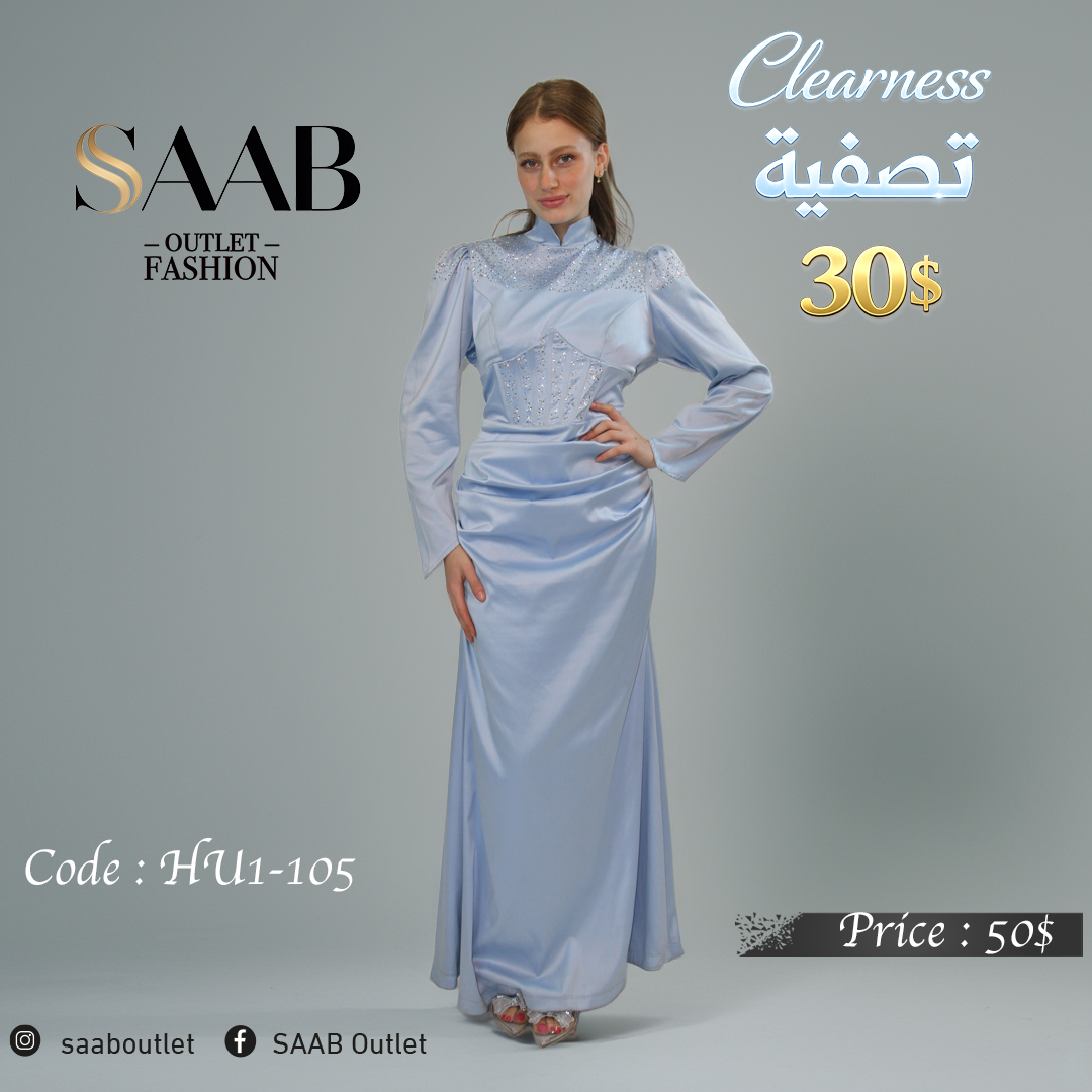Clearness Party Dresses