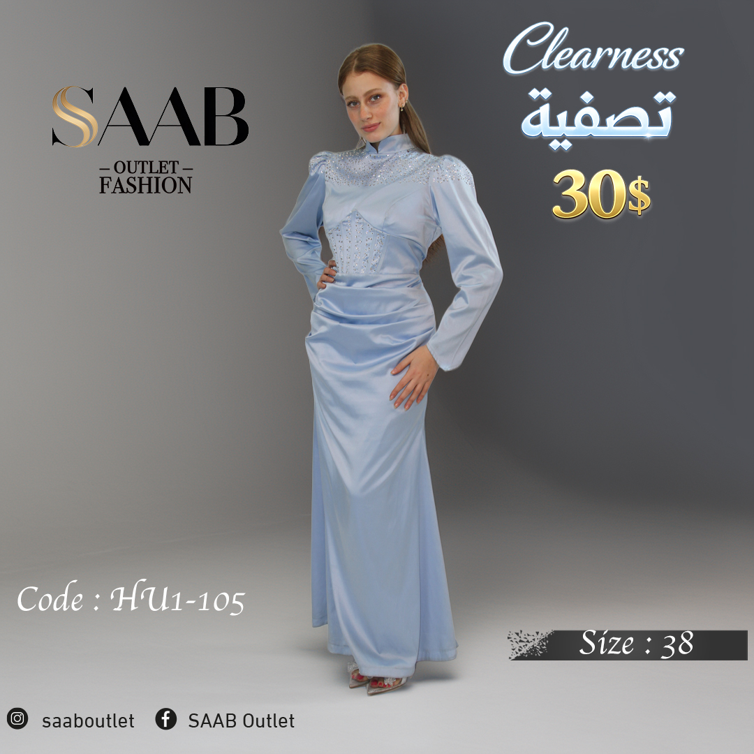 Clearness Party Dresses - Image 2