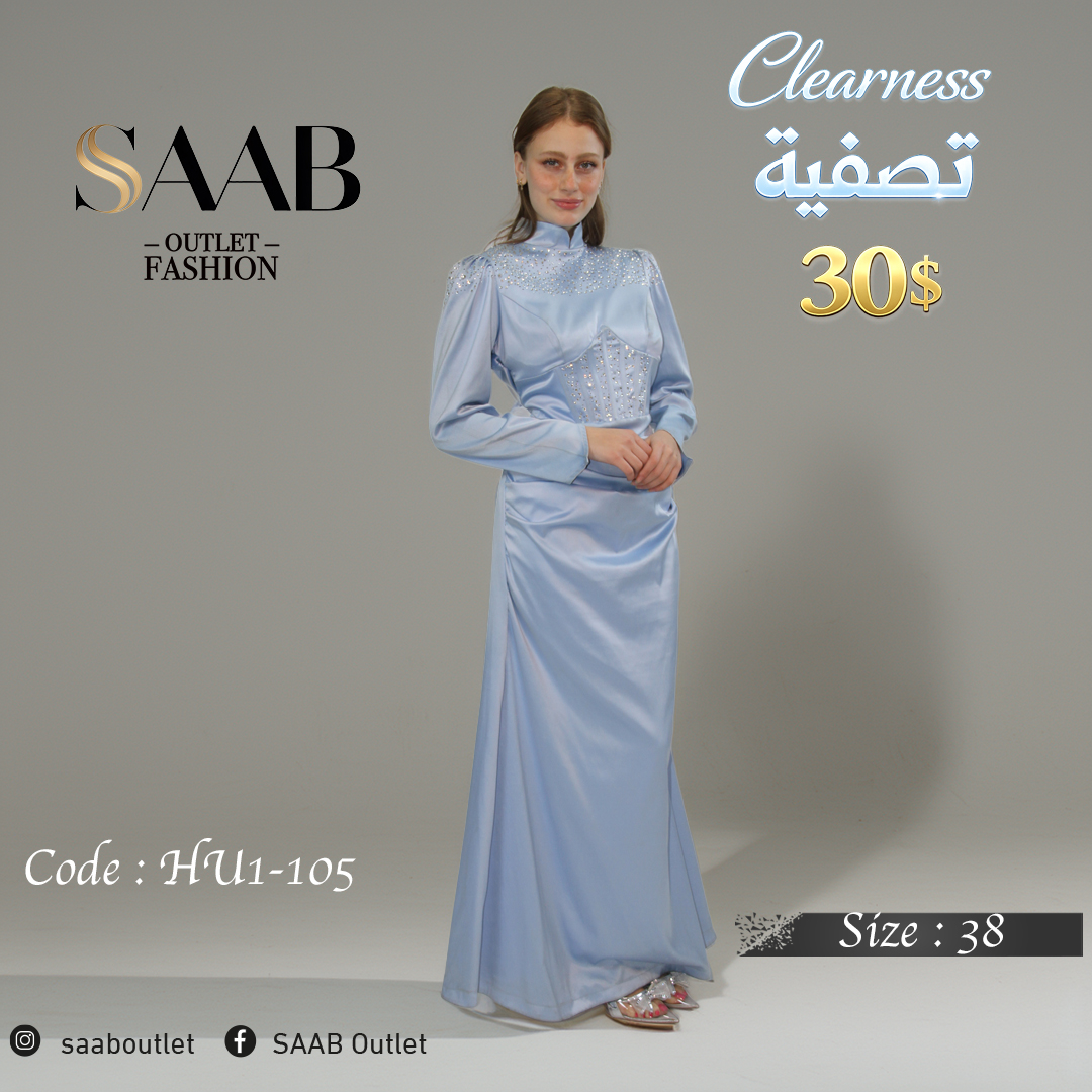 Clearness Party Dresses - Image 3