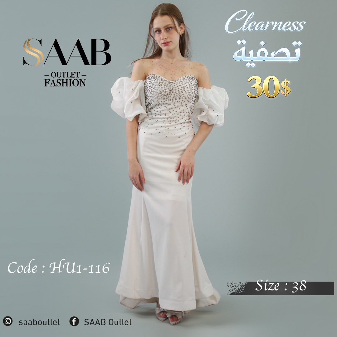 Clearness Party Dresses
