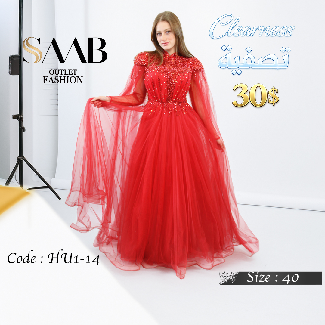 Party Dresses